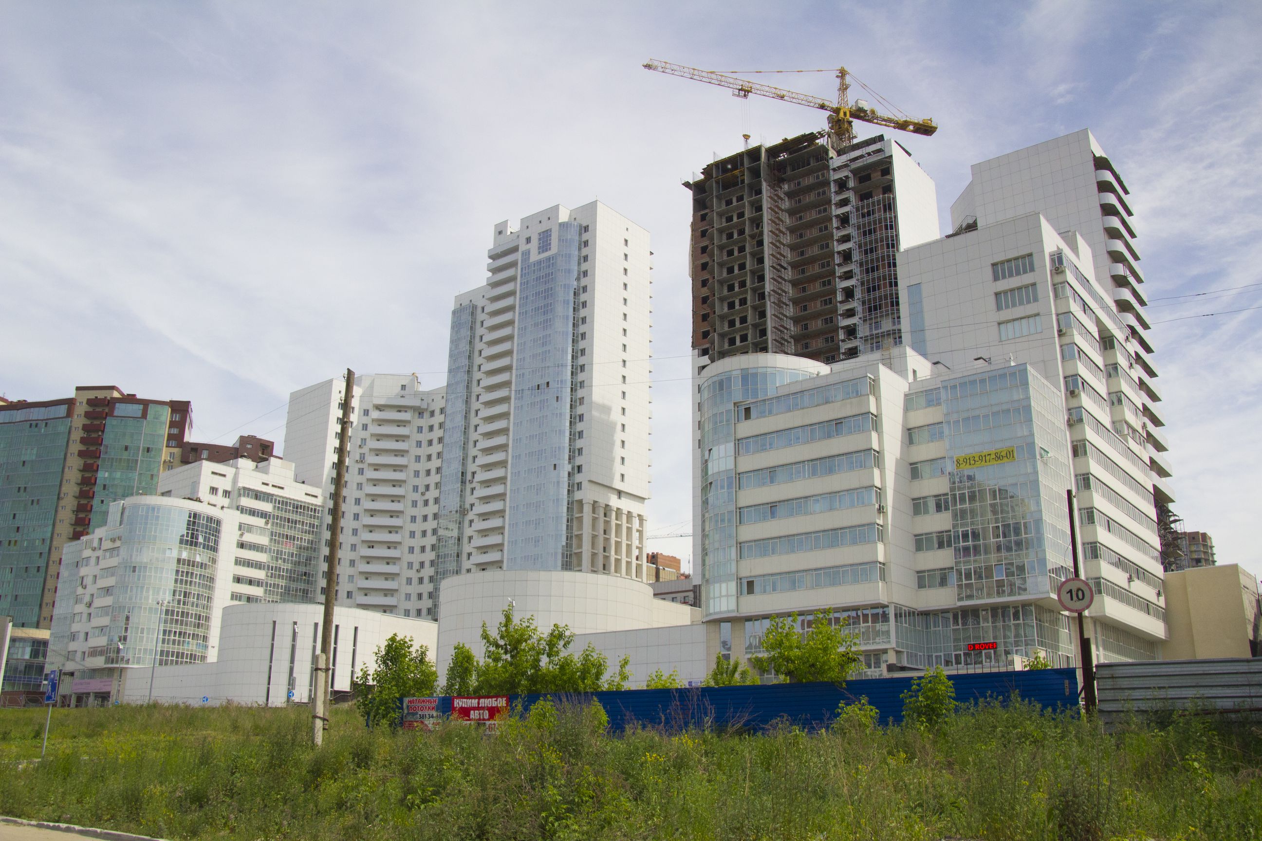 ЖК "Арка", Новосибирск, ул. Шевченко, 11