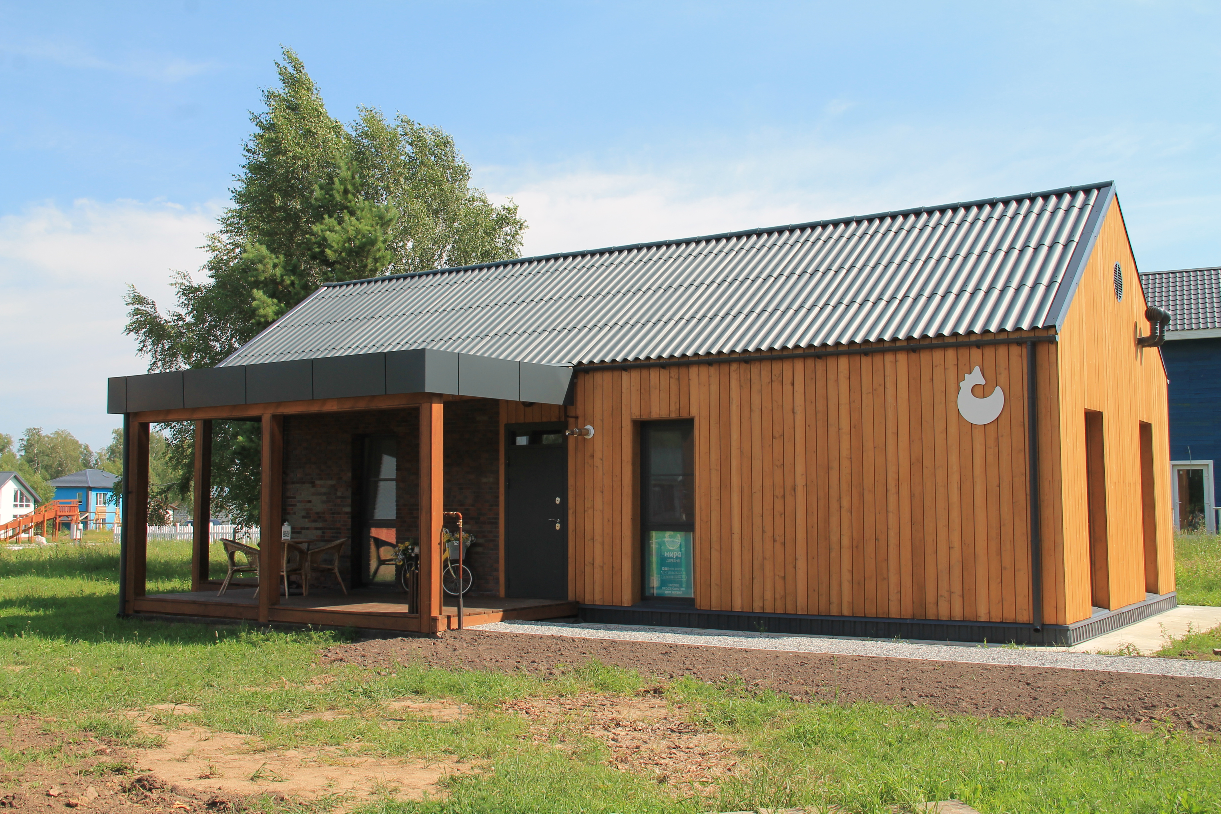 Частные объекты, Новосибирская обл, д. Мира