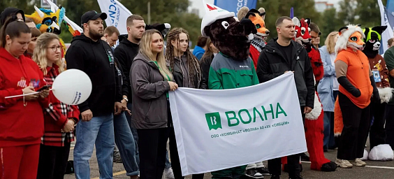 Представители комбината «Волна» приняли участие в «Добром автопробеге»