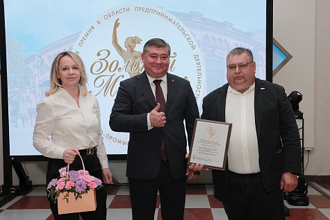 Комбинат «Волна» признан лучшим региональным экспортером в сфере промышленного производства